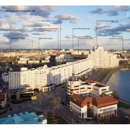 Architectural guide Minsk