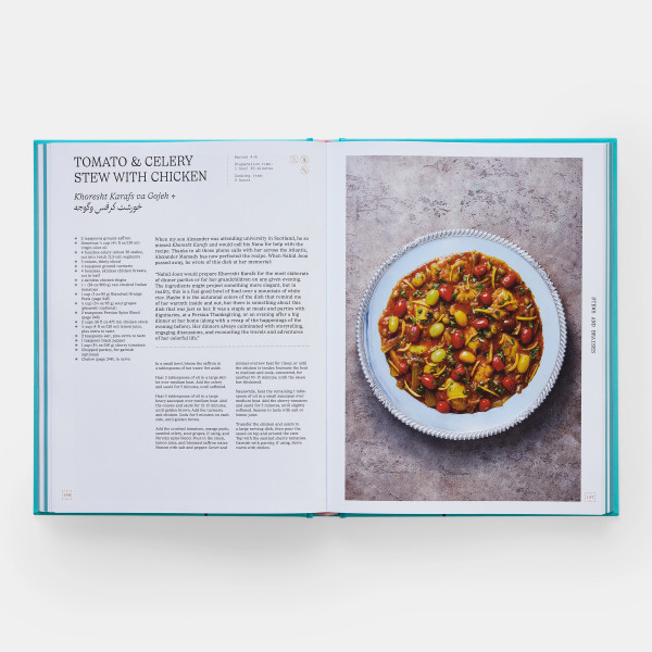 Persian Feasts: Recipes & Stories from a Family Table Persian Feasts: Recipes & Stories from a Family Table