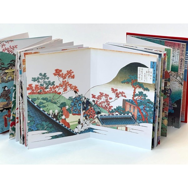 Autumn in Japan: Woodblock Prints by Hokusai, Hiroshige and Other Artists