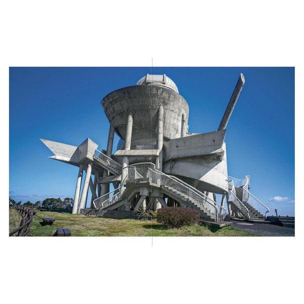 Brutalist Japan: A Photographic Tour of Post-War Japanese Architecture