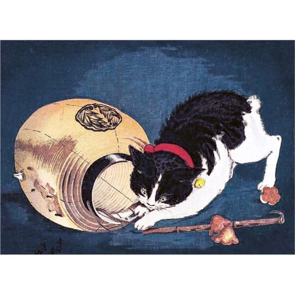 Cats of Japan: By Masters of the Woodblock Print