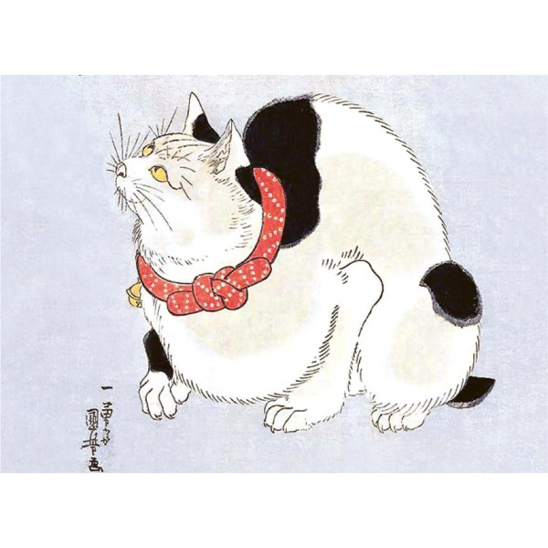Cats of Japan: By Masters of the Woodblock Print