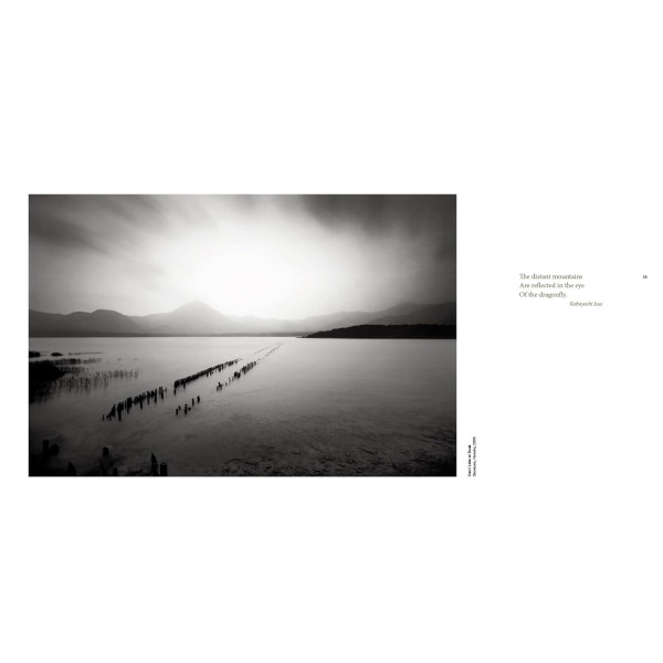 Forms of Japan: Michael Kenna Forms of Japan: Michael Kenna