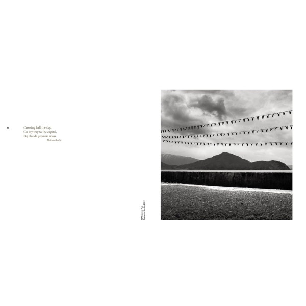 Forms of Japan: Michael Kenna Forms of Japan: Michael Kenna