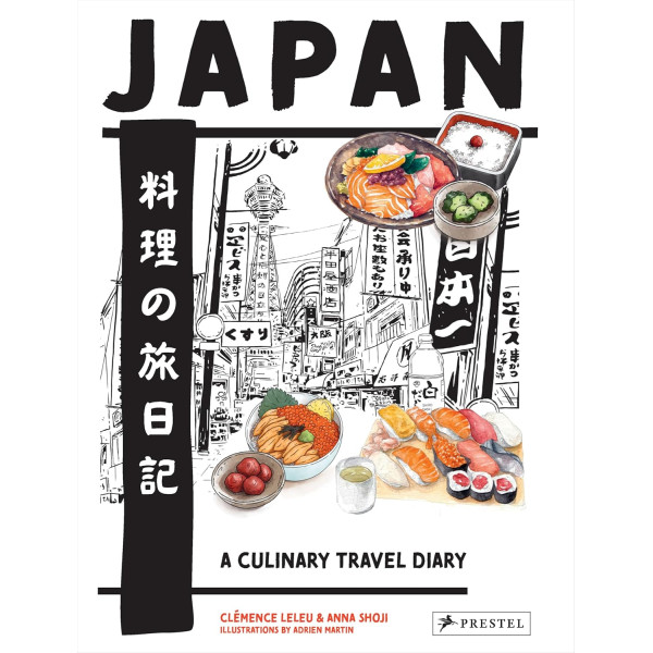 Japan: A Culinary Travel Diary