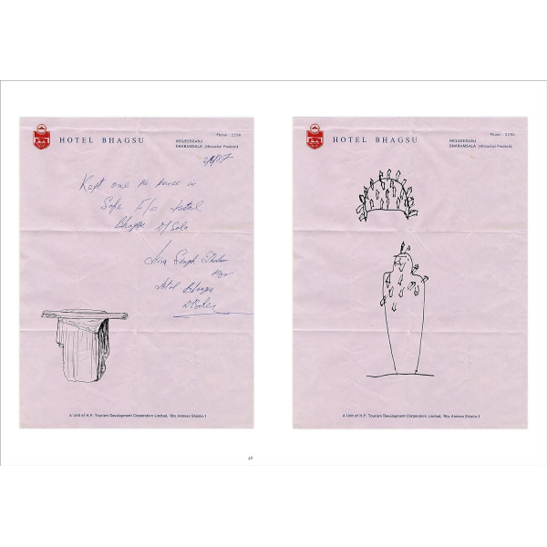 Marina Abramovic: Nomadic Journey and Spirit of Places