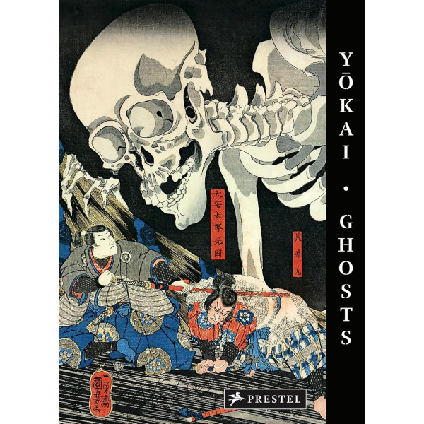 YOKAI GHOSTS