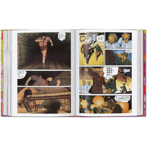 100 Manga Artists. 40th Ed.