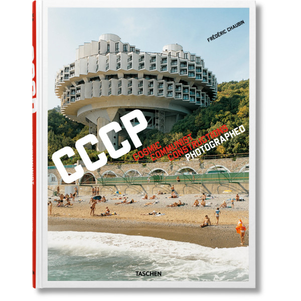 CCCP.  Cosmic Communist Constructions Photographed
