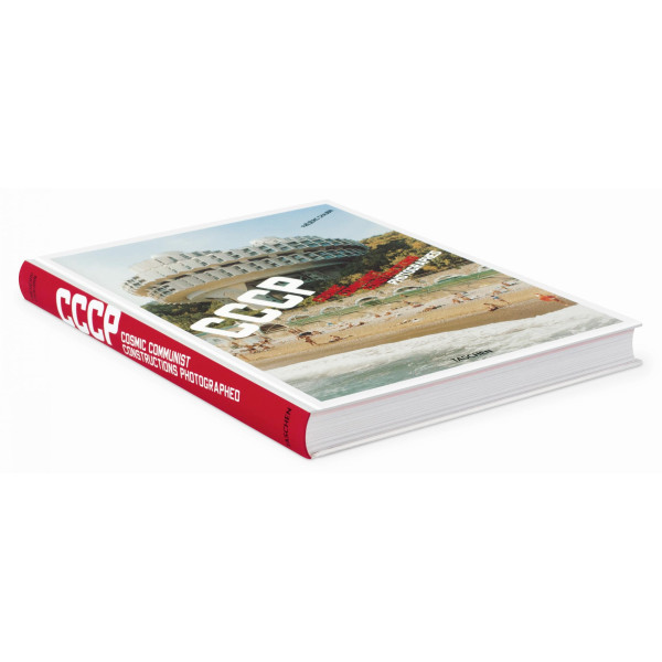 CCCP.  Cosmic Communist Constructions Photographed