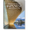Contemporary Japanese Architecture. 45th Ed. Contemporary Japanese Architecture. 45th Ed.