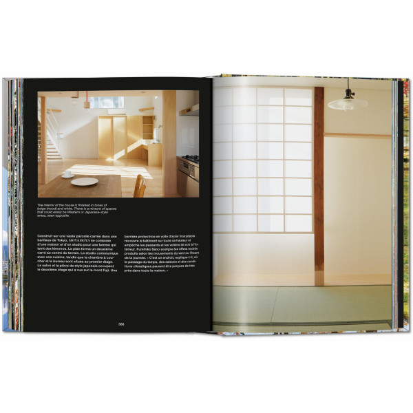 Contemporary Japanese Architecture. 45th Ed. Contemporary Japanese Architecture. 45th Ed.