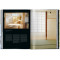 Contemporary Japanese Architecture