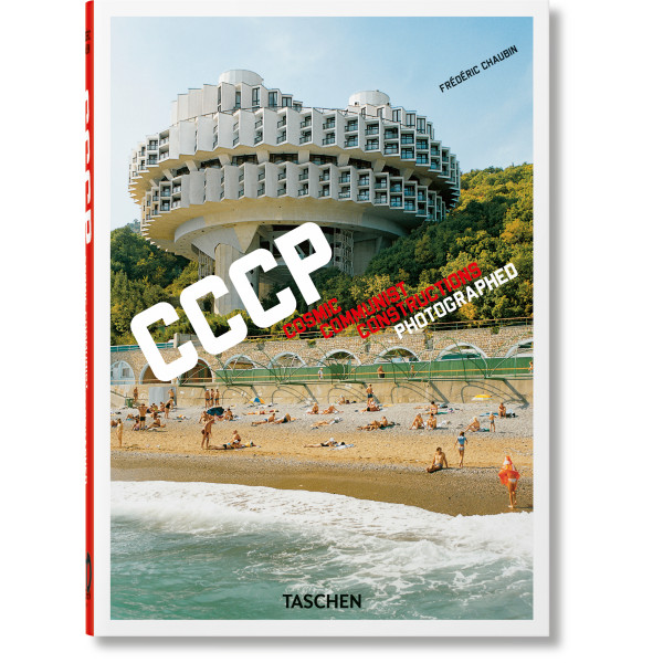 Cosmic Communist Constructions Photographed. 40th Ed.