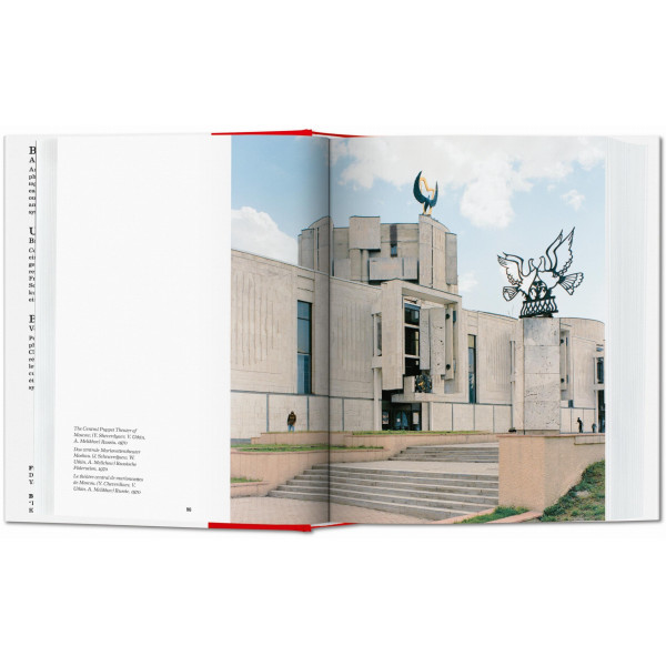 Cosmic Communist Constructions Photographed. 40th Ed.