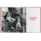 Dogs. Photographs 1941–1991