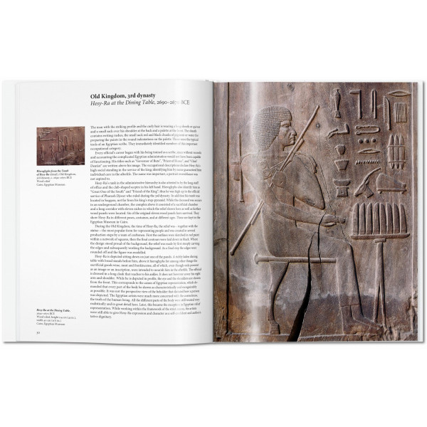 Egyptian Art (Basic Art)