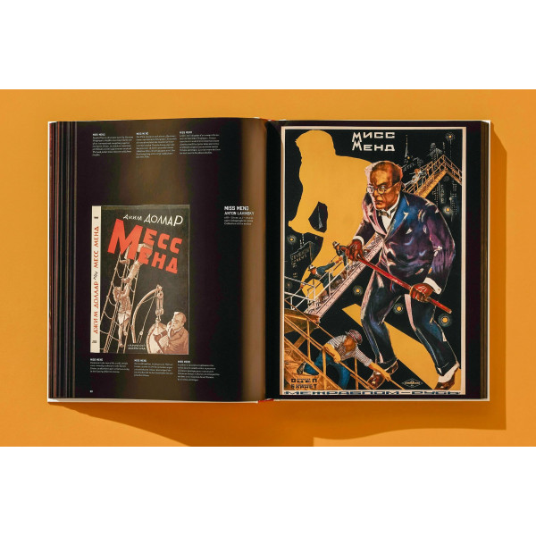 Film Posters of the Russian Avant-Garde Film Posters of the Russian Avant-Garde