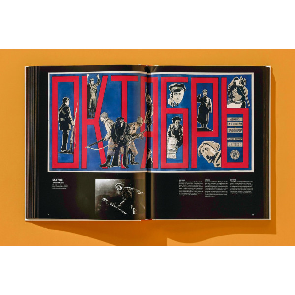 Film Posters of the Russian Avant-Garde Film Posters of the Russian Avant-Garde