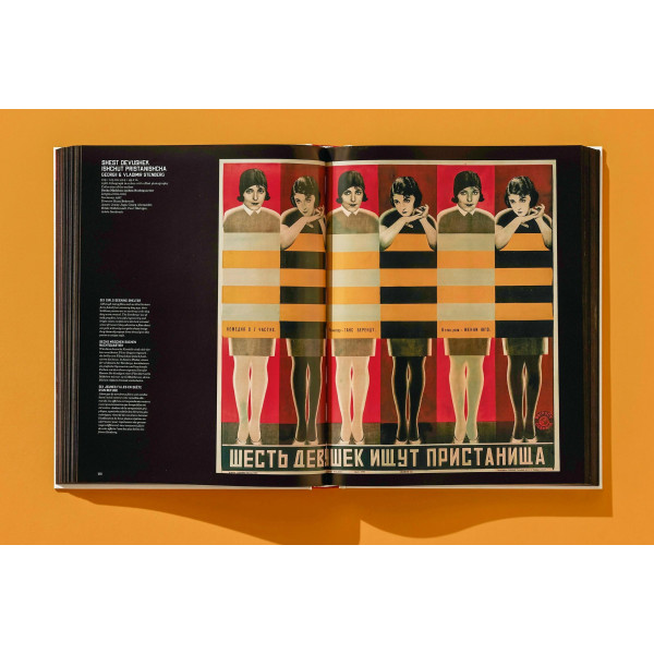 Film Posters of the Russian Avant-Garde Film Posters of the Russian Avant-Garde