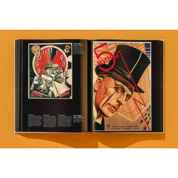 Film Posters of the Russian Avant-Garde Film Posters of the Russian Avant-Garde