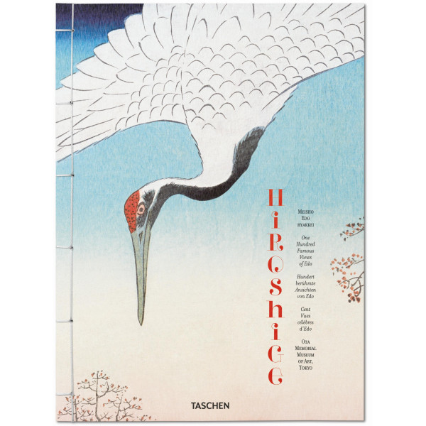 Hiroshige. One Hundred Famous Views of Edo