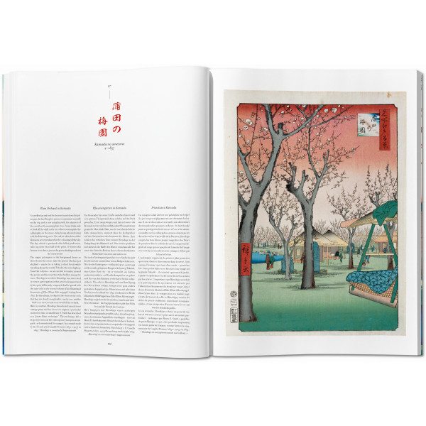Hiroshige. One Hundred Famous Views of Edo