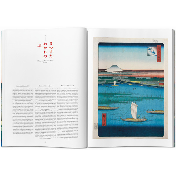 Hiroshige. One Hundred Famous Views of Edo