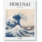 Hokusai (Basic Art)