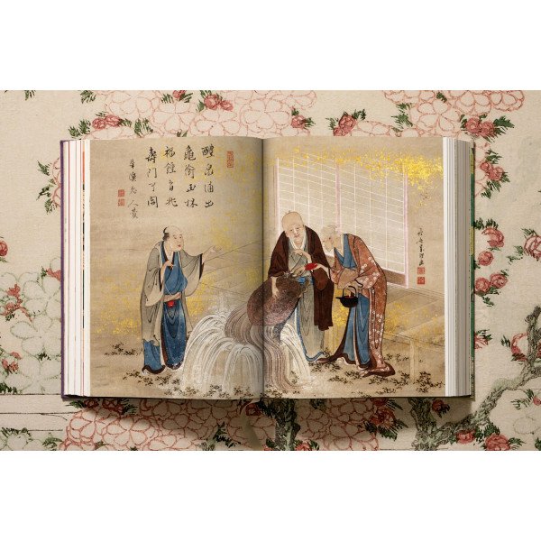 Hokusai Hokusai