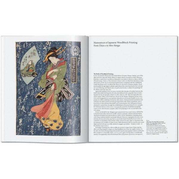 Japanese Woodblock Prints (Basic Art)