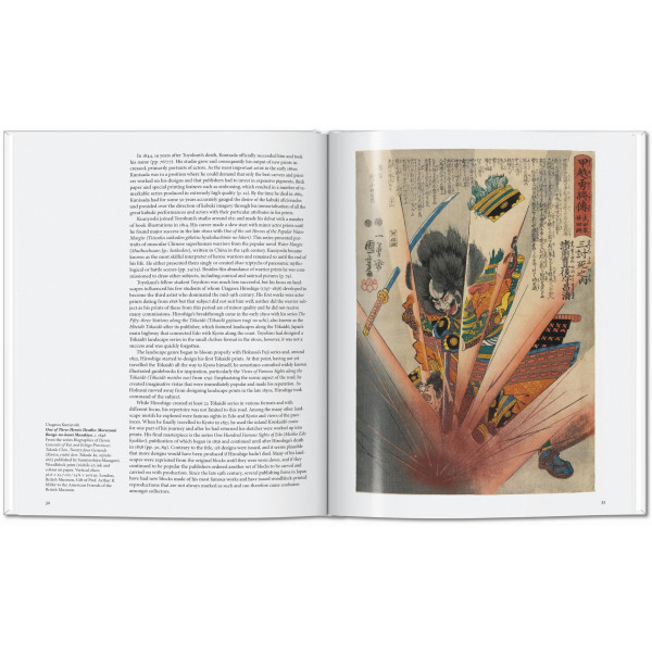 Japanese Woodblock Prints (Basic Art)