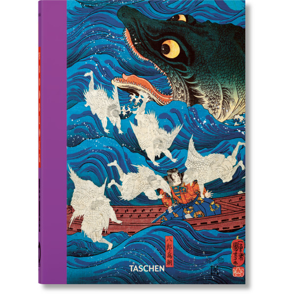 Japanese Woodblock Prints. 40th Ed. Japanese Woodblock Prints. 40th Ed.