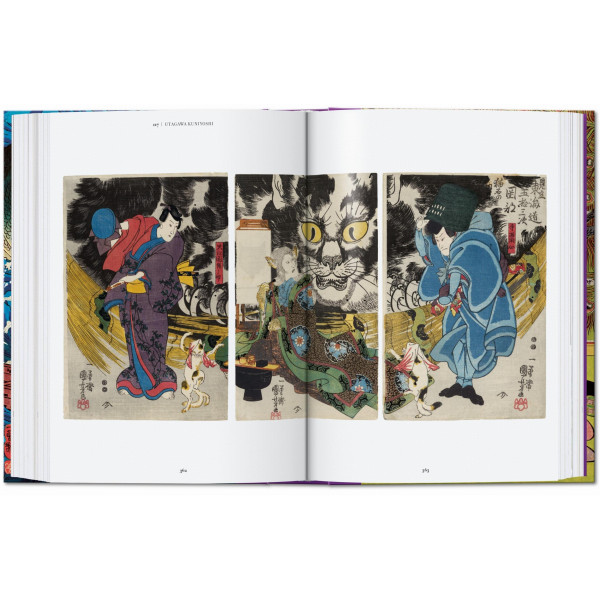 Japanese Woodblock Prints. 40th Ed. Japanese Woodblock Prints. 40th Ed.