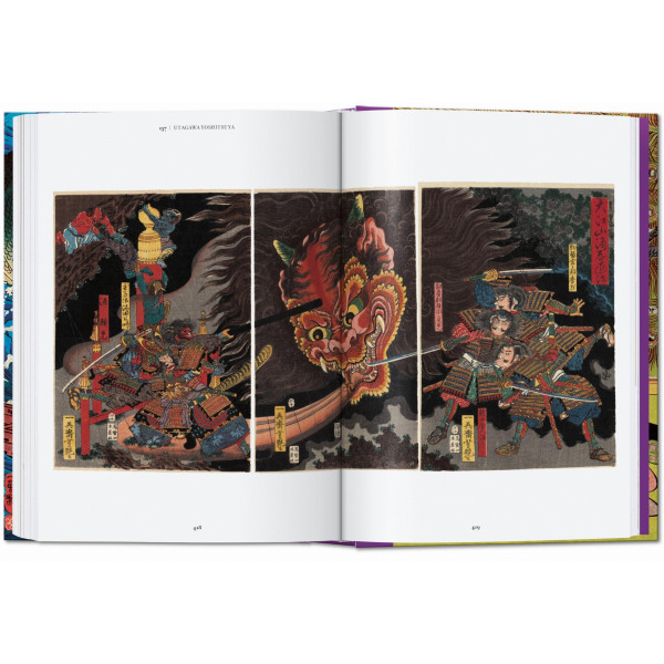 Japanese Woodblock Prints. 40th Ed. Japanese Woodblock Prints. 40th Ed.