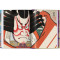 Japanese Woodblock Prints. 40th Ed. Japanese Woodblock Prints. 40th Ed.