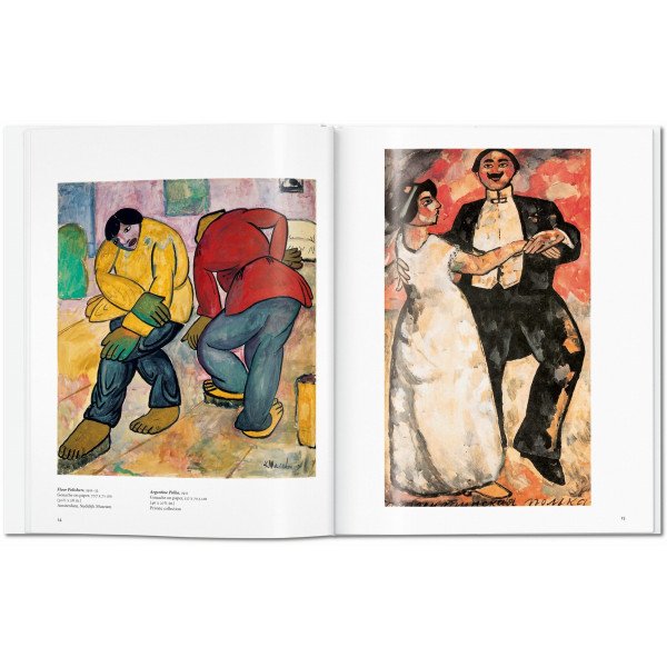 Malevich (Basic Art) Malevich (Basic Art)