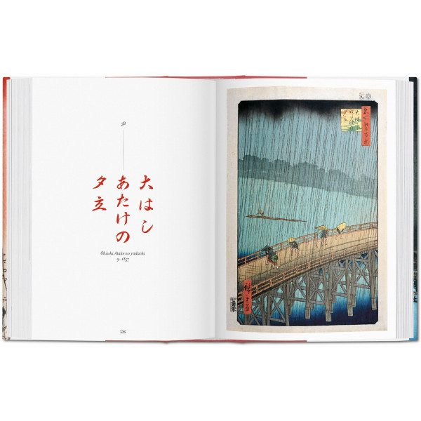 One Hundred Famous Views of Edo
