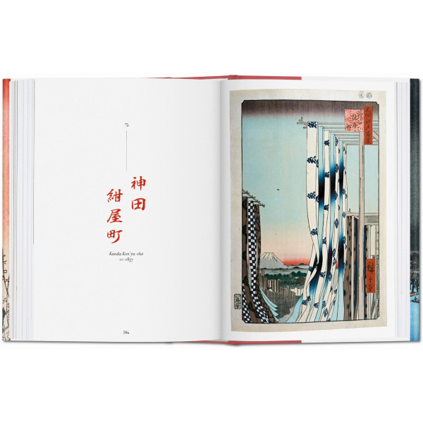 One Hundred Famous Views of Edo