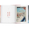 One Hundred Famous Views of Edo