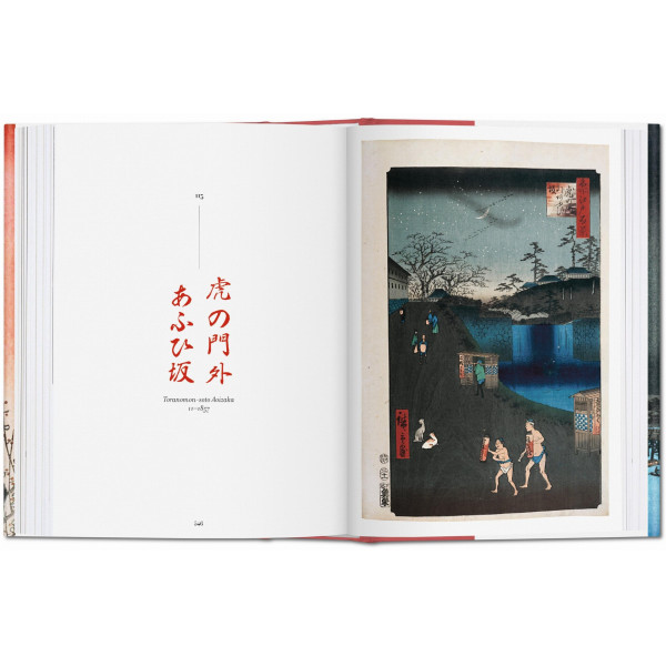 One Hundred Famous Views of Edo