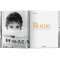 Rome. Portrait of a City Rome. Portrait of a City