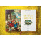 The Book of Citrus Fruits The Book of Citrus Fruits