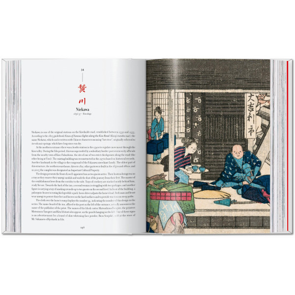The Sixty-Nine Stations along the Kisokaido. 40th Ed. The Sixty-Nine Stations along the Kisokaido. 40th Ed.