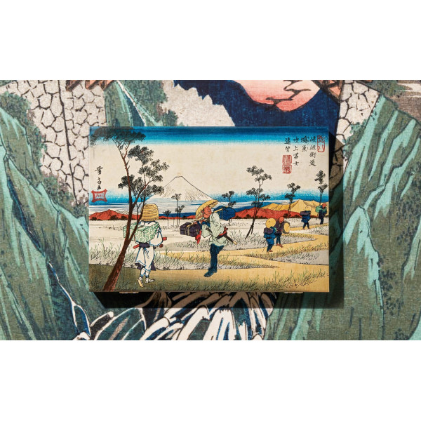 Hiroshige & Eisen: The Sixty-Nine Stations Along the Kisokaido