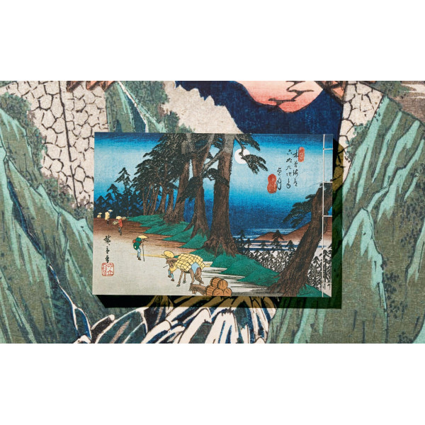 Hiroshige & Eisen: The Sixty-Nine Stations Along the Kisokaido