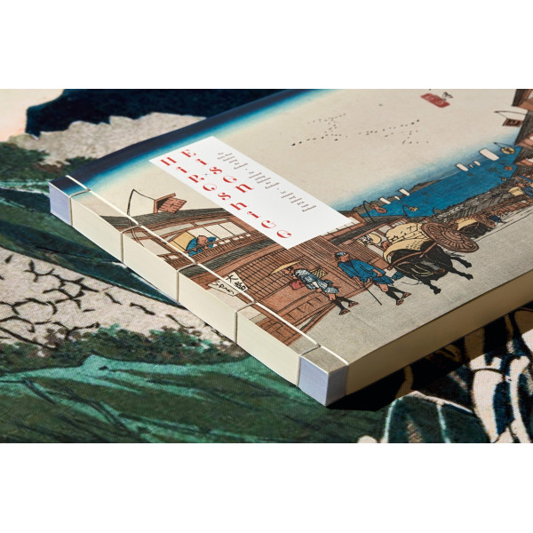 Hiroshige & Eisen: The Sixty-Nine Stations Along the Kisokaido