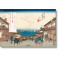 Hiroshige & Eisen: The Sixty-Nine Stations Along the Kisokaido