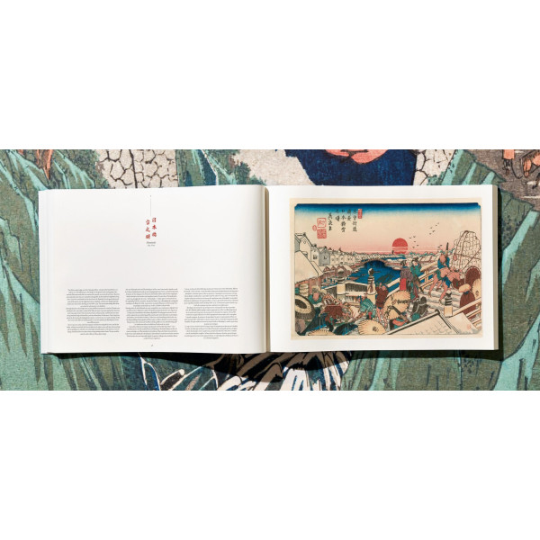 Hiroshige & Eisen: The Sixty-Nine Stations Along the Kisokaido