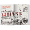 History of Press Graphics. 1819–1921 History of Press Graphics. 1819–1921